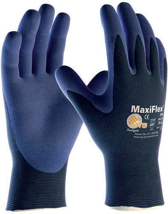 RUKAVICE PRACOVNÍ MaxiFlex Elite vel. 5 -11 produkt 94113569M