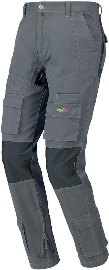 KALHOTY PRACOVNÍ  STRETCH ON  pas, šedé S-3XL produkt 94679040M